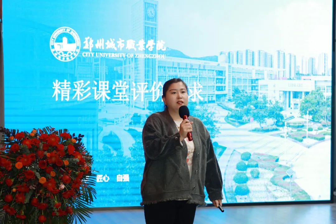 304永利集团圆满举办“精彩课堂”大赛启动会