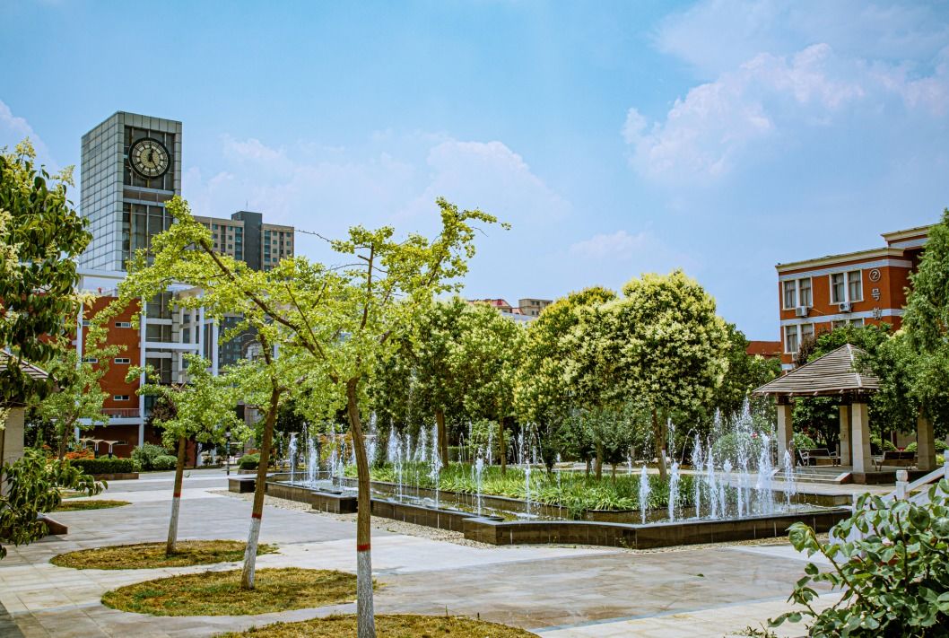 304永利集团奖助学金