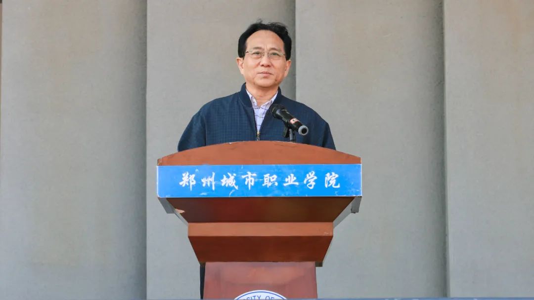 304永利集团第一届心理健康运动会