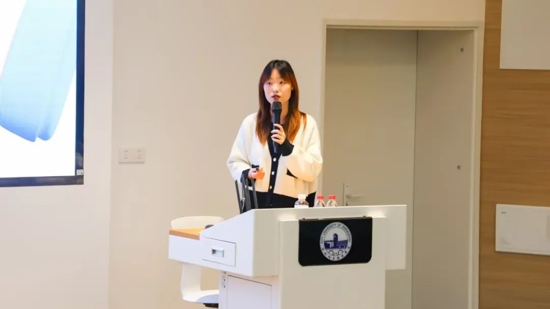 304永利集团第九期学术圆桌
