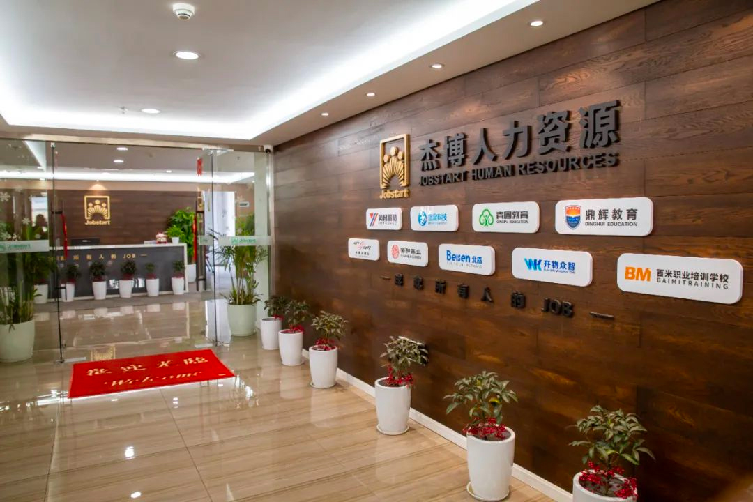 魏修淼：成功总是留给有准备的人