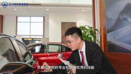 翟幸龙：从这里起步，走出我的“浪浪山”