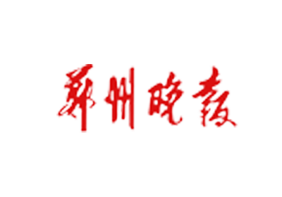 500架无人机、15个主题 大型无人机表演点亮新密夜空