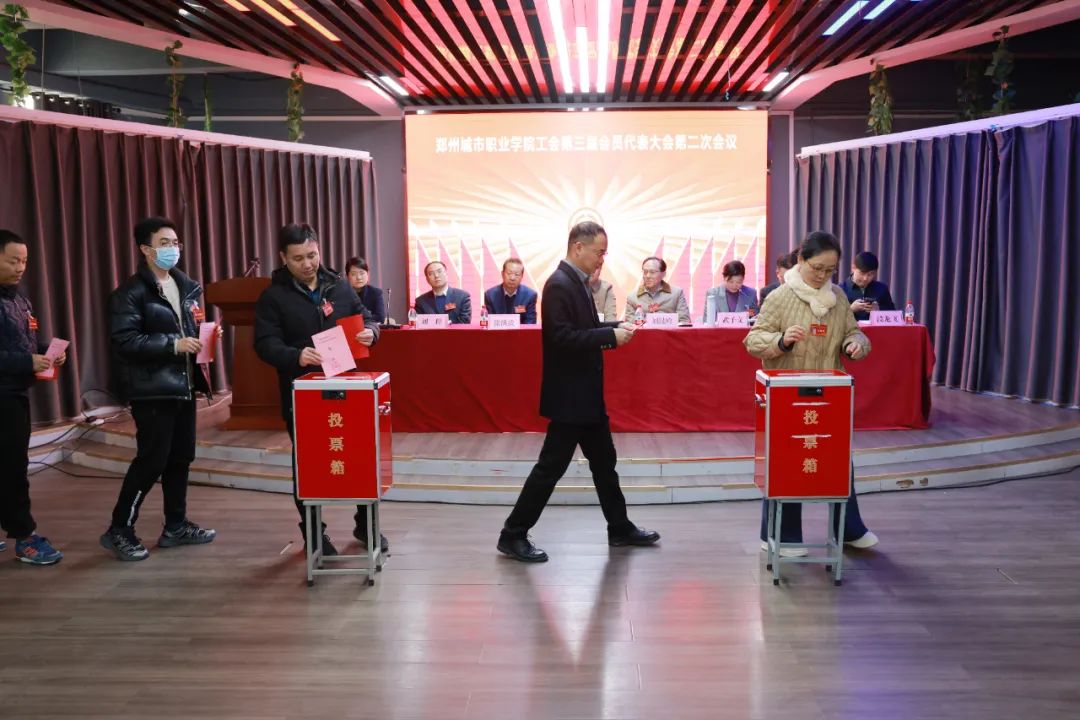 304永利集团隆重召开第三届教职工代表大会第二次会议暨第三届工会会员代表大会第二次会议