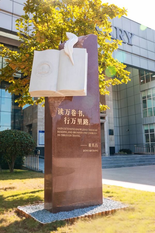 雕塑