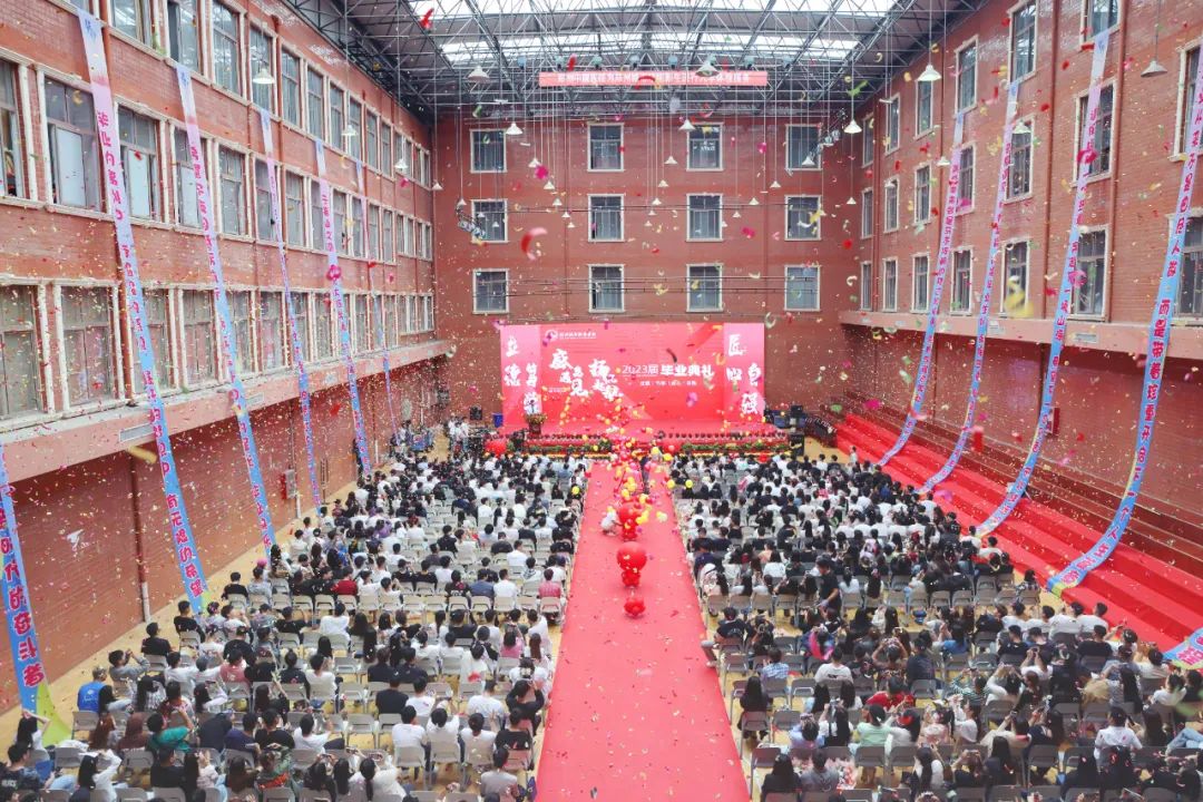 304永利集团2023届毕业典礼成功举行