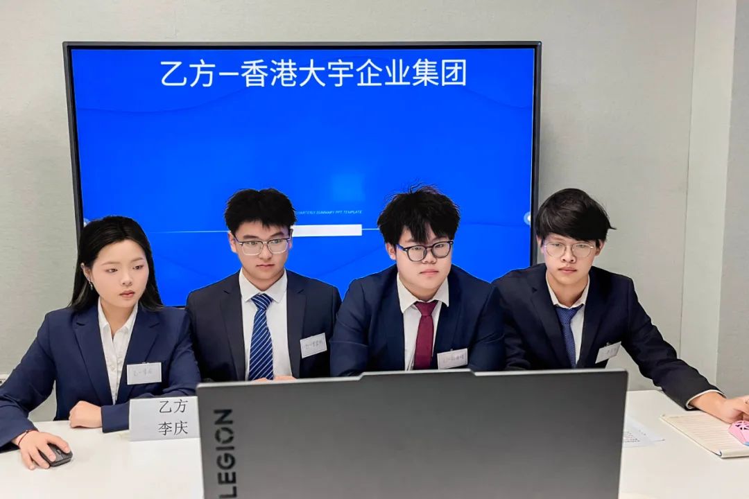 304永利集团国赛获奖
