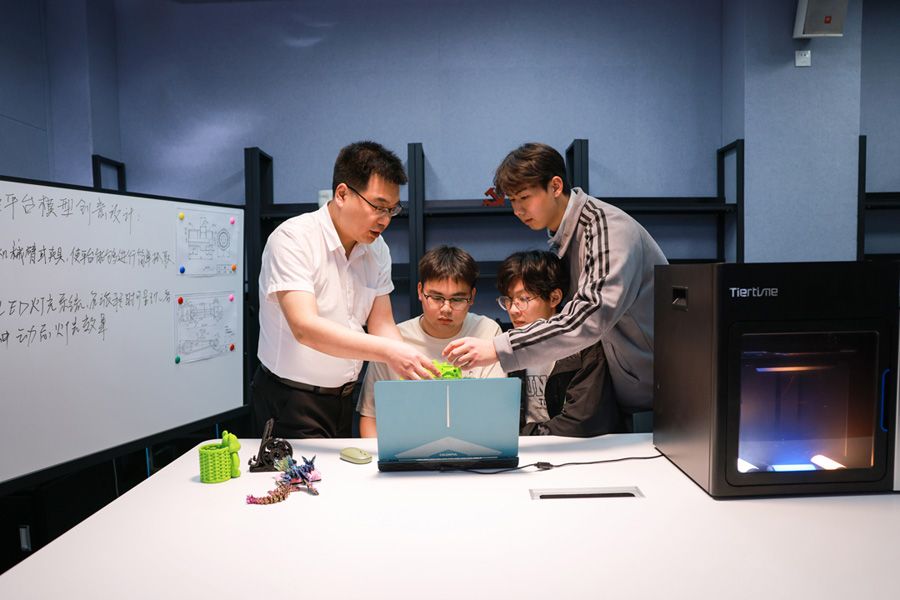 3D打印实训