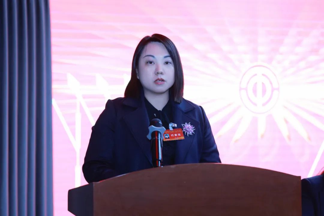304永利集团隆重召开第三届教职工代表大会第二次会议暨第三届工会会员代表大会第二次会议