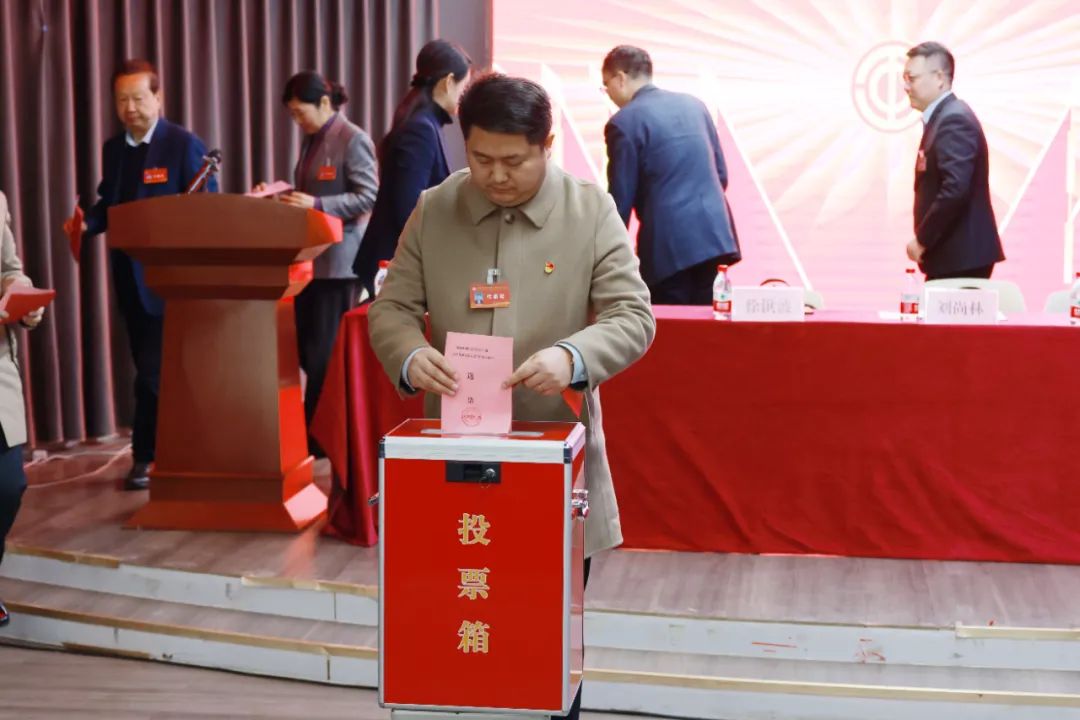 304永利集团隆重召开第三届教职工代表大会第二次会议暨第三届工会会员代表大会第二次会议