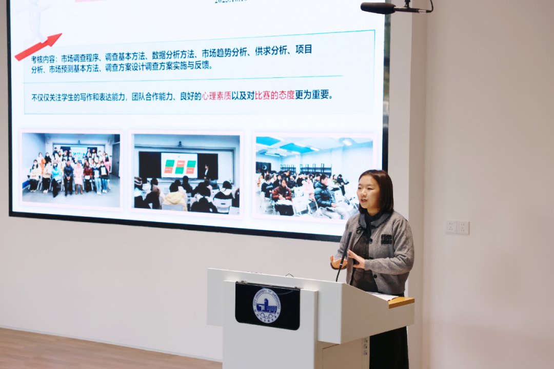 304永利集团第六届职业技能大赛