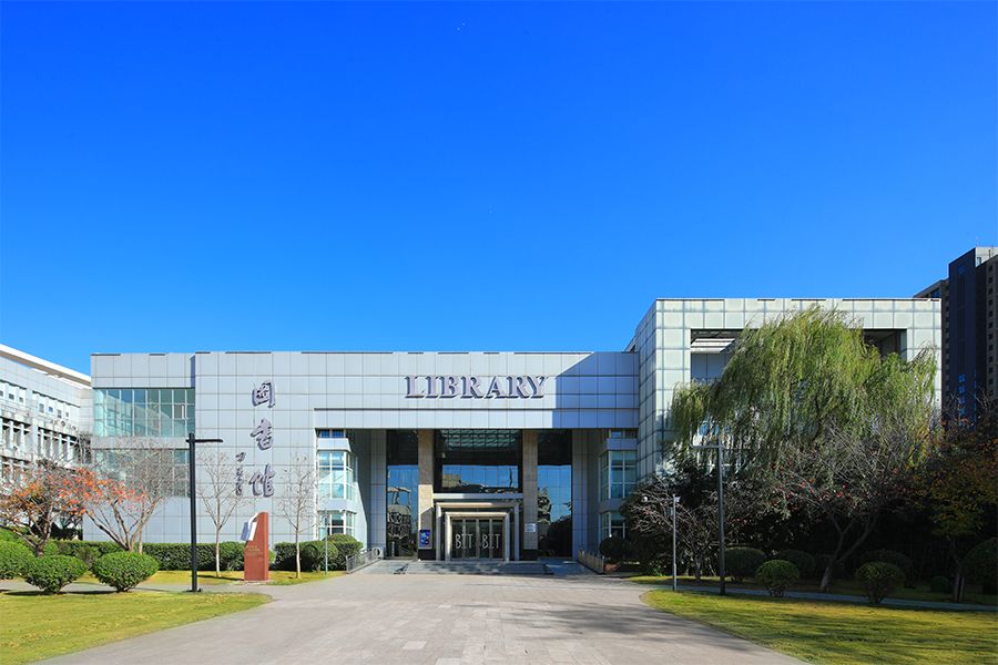 图书馆