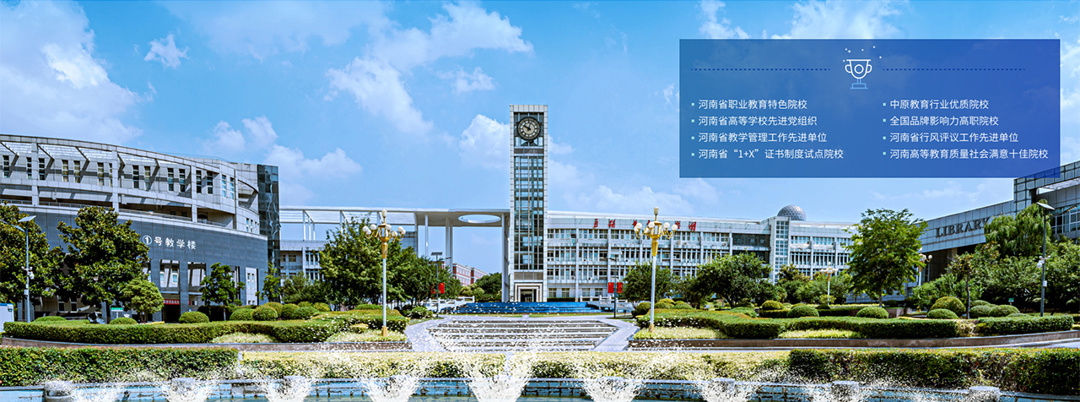 304永利集团：全面推进访企拓岗“暖春行动”，瞄准目标企业开启“送才直通车”