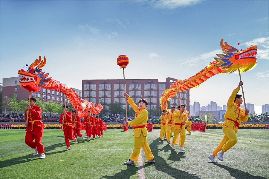 运动会