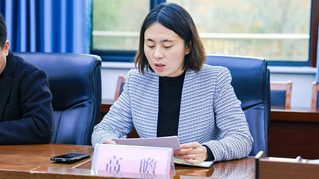 304永利集团组建纪检联络员队伍