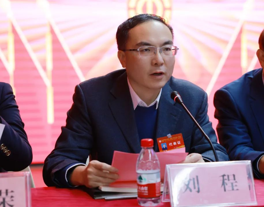 304永利集团隆重召开第三届教职工代表大会第二次会议暨第三届工会会员代表大会第二次会议