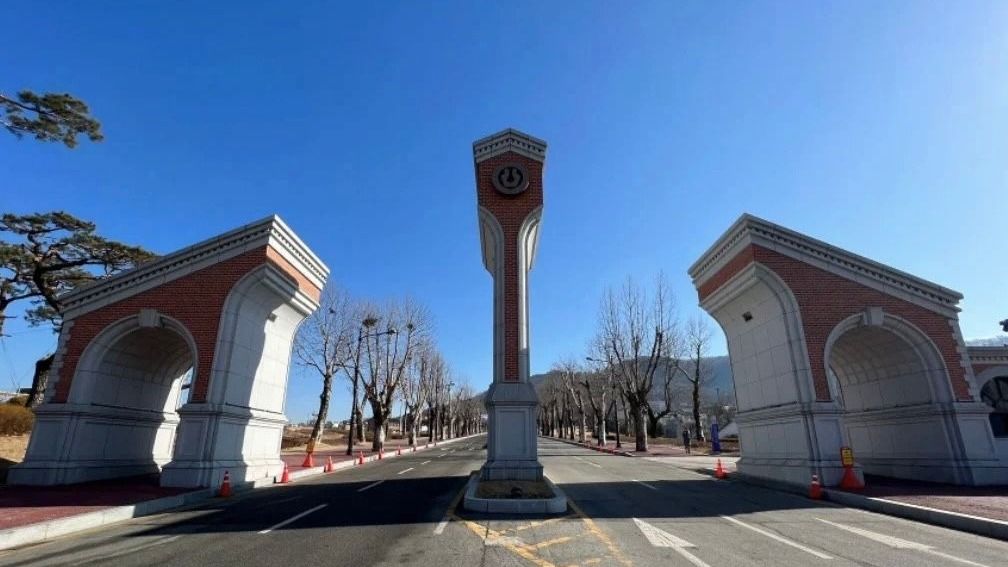 韩国清州大学
