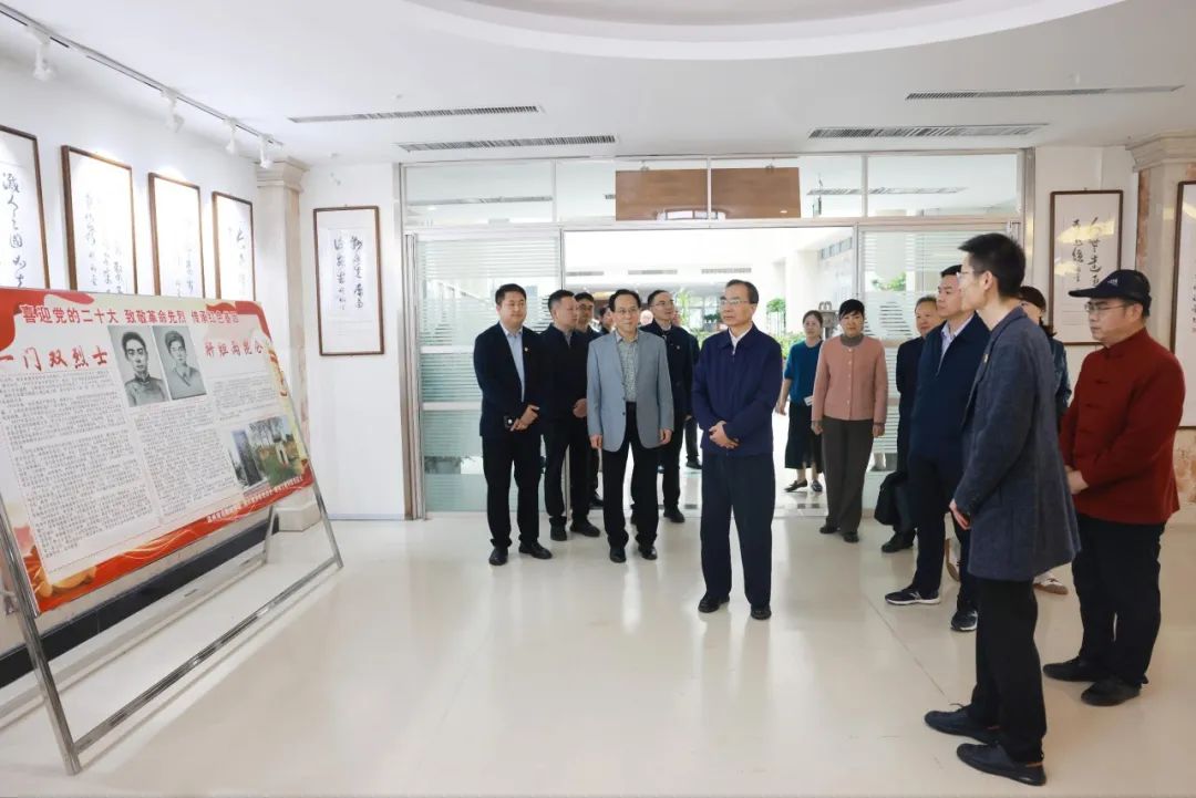 河南省委教育工委专职副书记尹洪斌一行到304永利集团调研指导