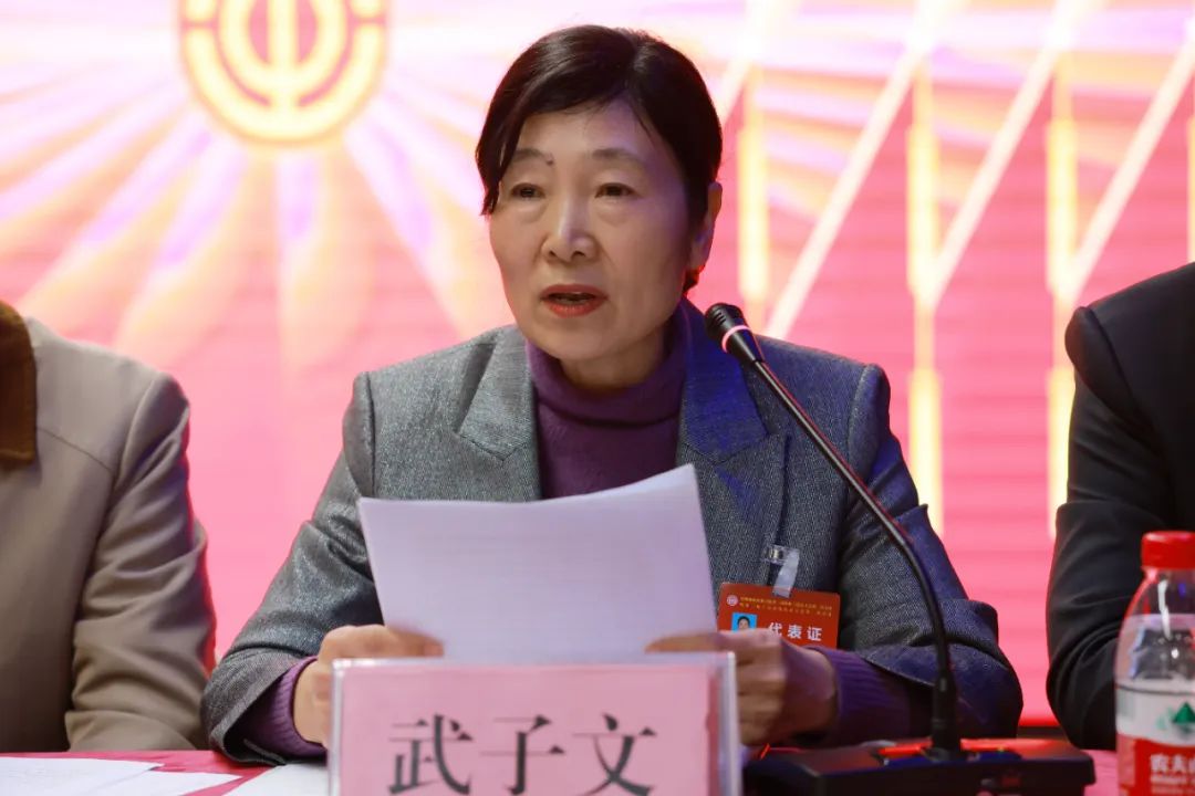 304永利集团隆重召开第三届教职工代表大会第二次会议暨第三届工会会员代表大会第二次会议