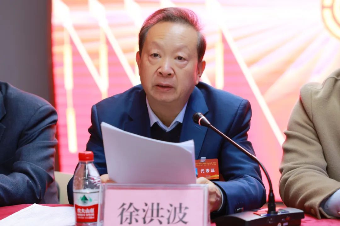 304永利集团隆重召开第三届教职工代表大会第二次会议暨第三届工会会员代表大会第二次会议