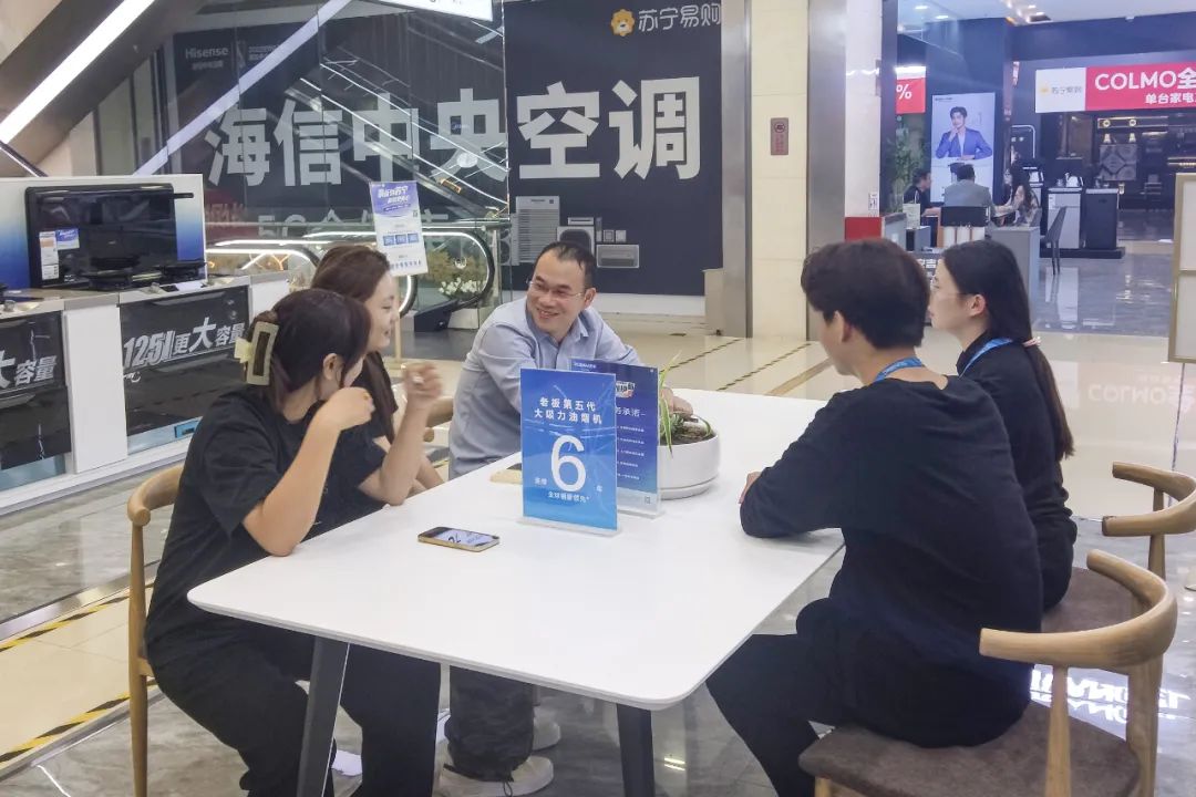 304永利集团走进上市名企苏宁易购
