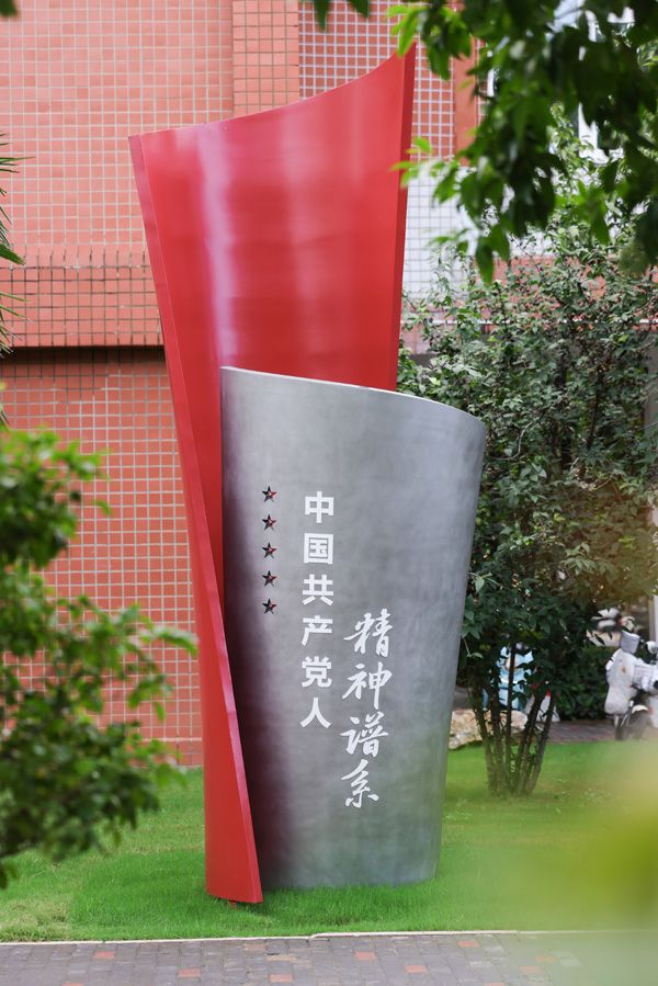 党建长廊