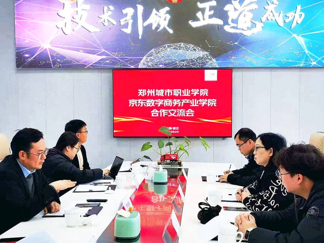 304永利集团：全面推进访企拓岗“暖春行动”，瞄准目标企业开启“送才直通车”