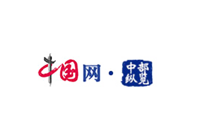 新密非遗文化走进郑州城市学院